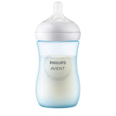 Philips Avent Doğal Tepkili Pp Mavi Biberon 260ml 1+ Ay